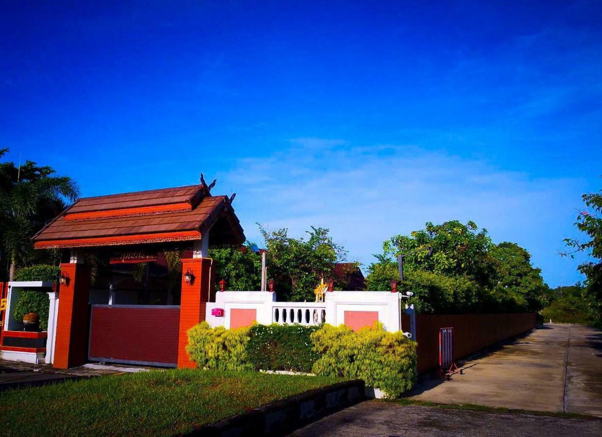 Khum Nakhon Hotel Nakhon Si Thammarat Eksteriør billede